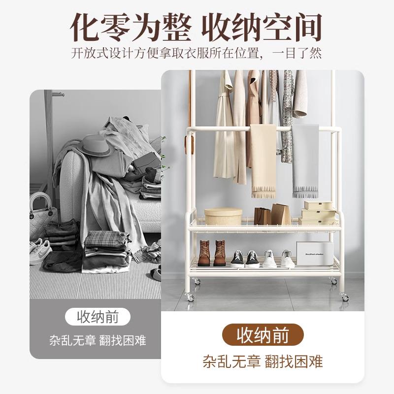 可移动衣帽架卧室落地衣架家用晾衣架简易衣服置物架挂衣架子双层