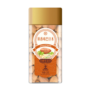 姚生记218克罐装原香味笑口巴旦木休闲零食品特产原味干果坚果仁