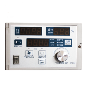 磁粉张力控制器KTC812离合器制动器用锥度半自动恒张力磁粉控制器