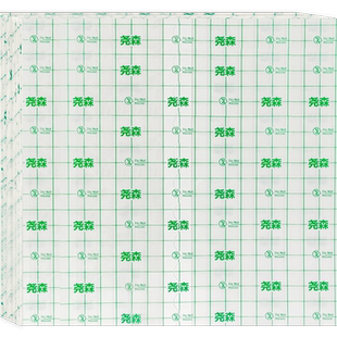 尧森医用防水胶布PU洗澡透明胶贴低敏贴膜肚脐穴位贴透气敷贴压敏