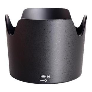 耐影遮光罩HB-36适用于尼康AF-S VR 70-300mm镜头配件67mm镜头盖