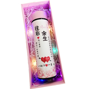 智能保温杯女款ins私人订制水杯可印照片刻字高颜值男女生日礼物