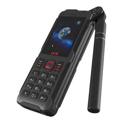 天通一号卫星电话中国电科SC121卫星手机智能带键盘CETC户外天通