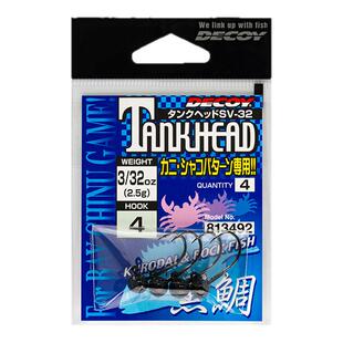 DECOY胜一SV32/VJ-30/76铅头钩路亚软虫软饵铅头钩高强度鲈鱼虹鳟