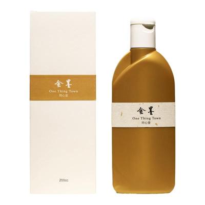 问心堂金墨金色墨水抄经对联