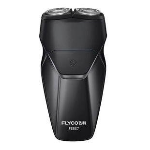 飞科FS888剃须刀电动男士刮胡刀胡须刀全身水洗智能充电式刮胡子