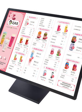 点餐灯箱奶茶店菜单展示牌led台