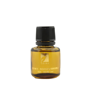 提香丽尔T028保加利亚玫瑰眼部精油15ml熊猫眼鱼尾纹松弛眼袋眼纹