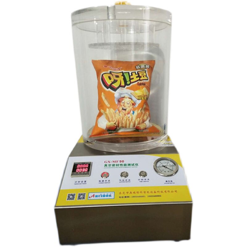 真空密封性测试仪全自动密封测试仪食品包装袋气密性检测仪