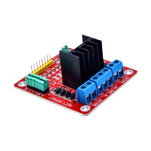 KEYES L298N电机驱动模块步进电机扩展板智能车机器人适用Arduino