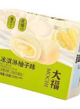 御之味冰淇淋大福155g多口味