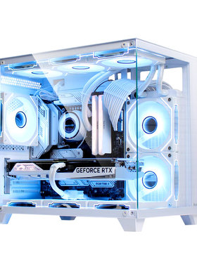 【赠电竞椅/30天试用】电脑台式机全套RTX3070/16G独显整机高配游戏直播家用办公设计组装一体diy台式主机