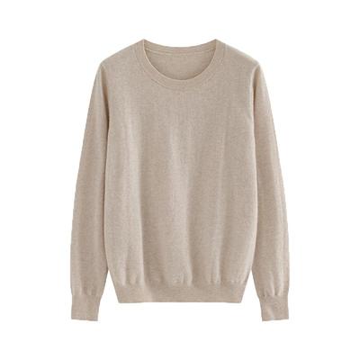 羊毛衫打底内搭宽松外穿针织上衣