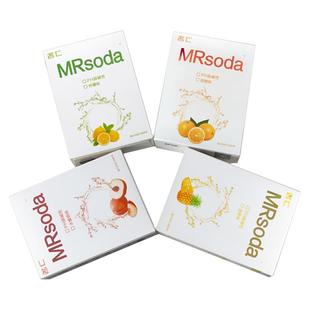 4盒名仁苏打水泡腾片弱碱性自制固体饮料胃尿酸高食饮品降冲剂喝