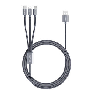 ROMOSS/罗马仕数据线三合一快充二合一充电线器一拖三3A多头车载三用多功能多头三头通适用小米苹果华为手机