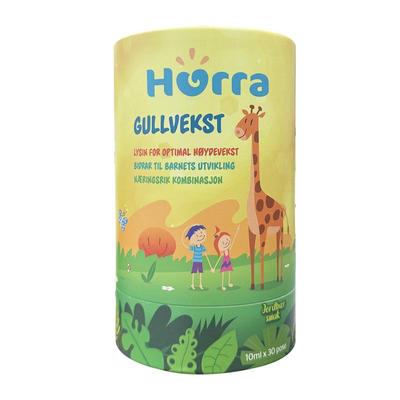 hurra儿童赖氨酸黄金生长素cpp骨力成长学生青少年草莓味3盒装