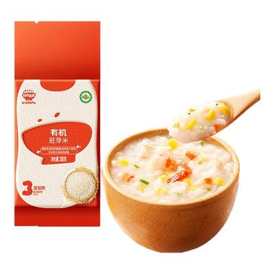 秋田满满有机胚芽米留胚率≥96%