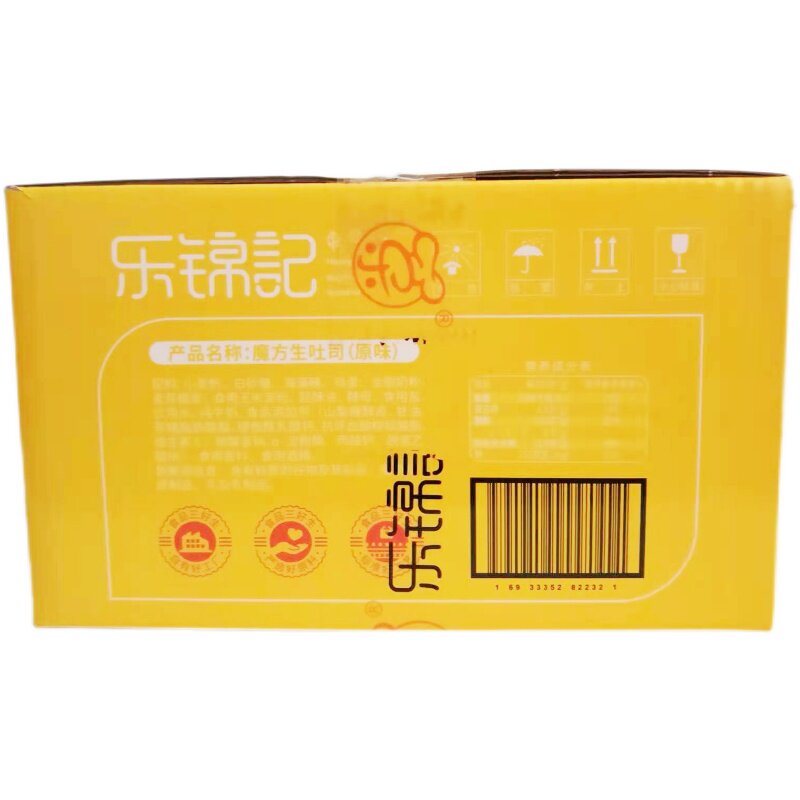 乐锦记早餐糕点原味吐司
