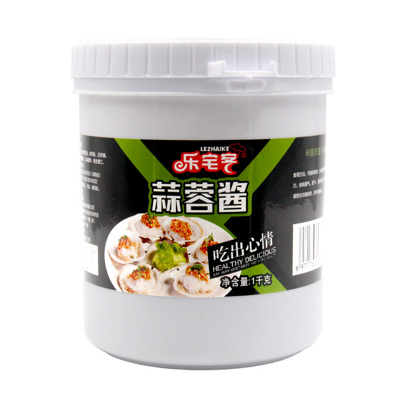 乐宅客桶装海鲜烧烤小龙虾调料