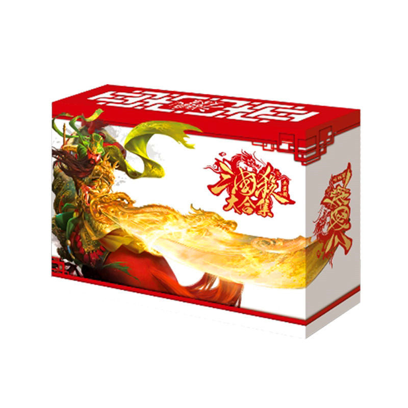 三国杀卡牌全套正版全武将典藏版