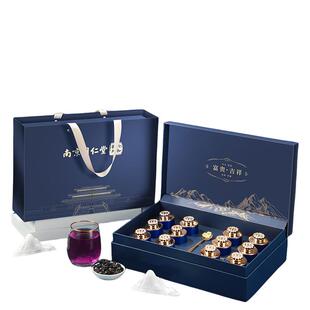 南京同仁堂黑枸杞年货礼盒过新年送礼长辈父母实用礼物营养滋补品