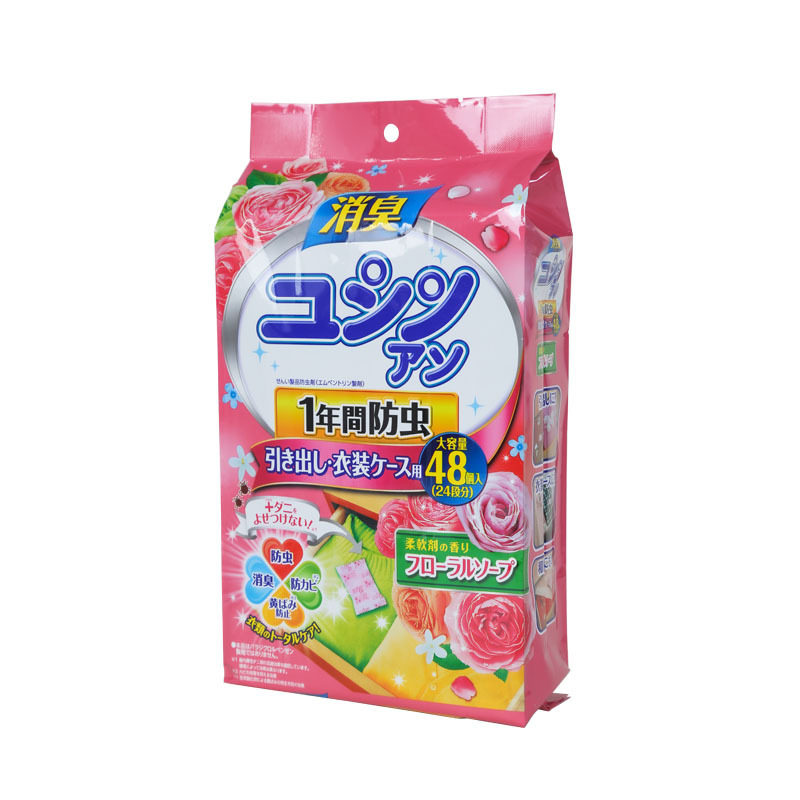 日本樟脑丸衣柜防霉除味驱虫
