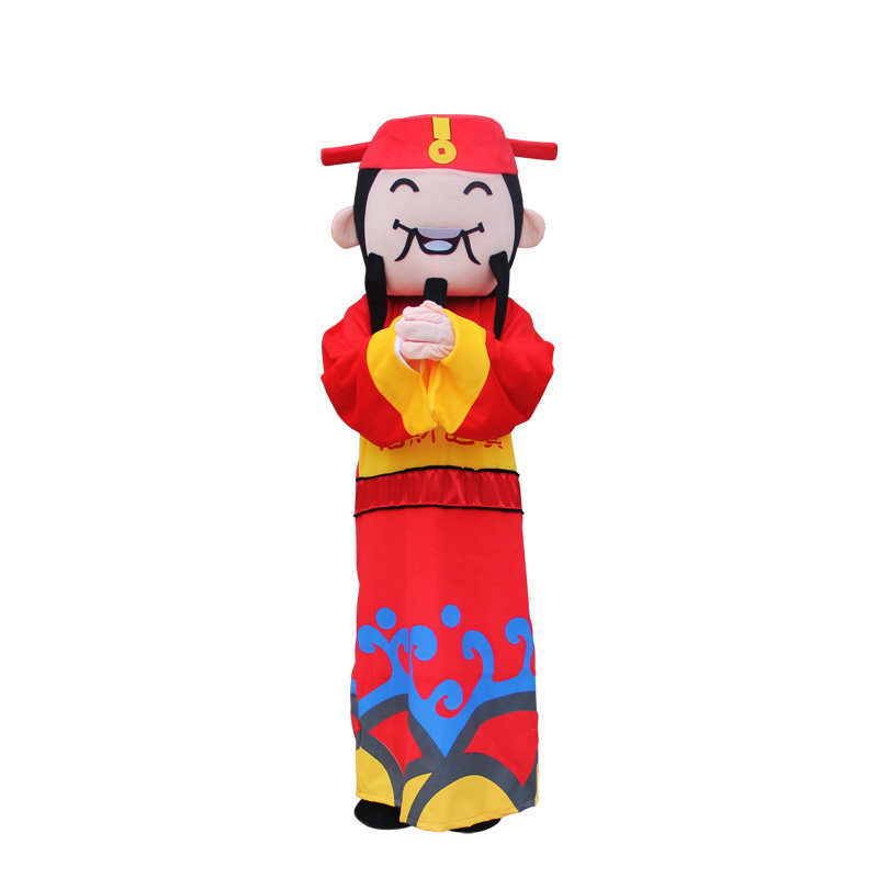 新年财神行走卡通人偶服装成人穿新年玩偶头套春节活动宣传道具