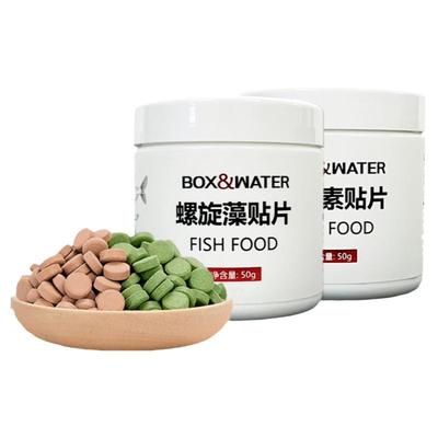 博特贴片饲料小型鱼通用