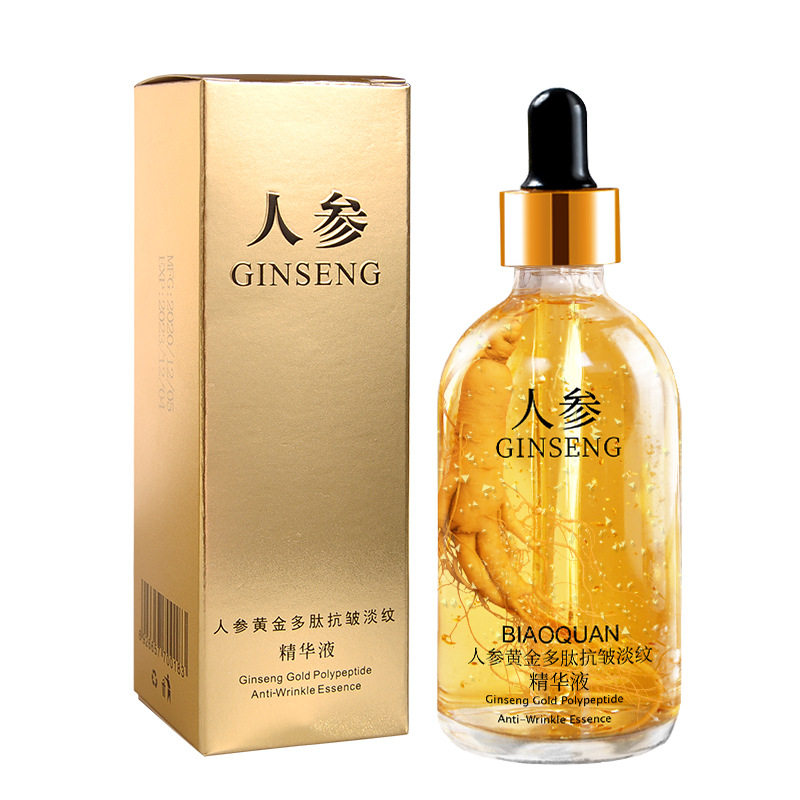 BIAOQUAN正品人参精华液黄金多肽抗皱淡纹原液补水保湿紧致烟酰胺