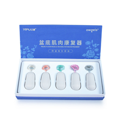 阴道哑铃盆底肌修复产后训练正品