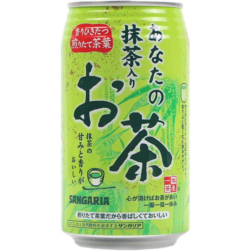 日本进口|无糖0脂日式茶饮