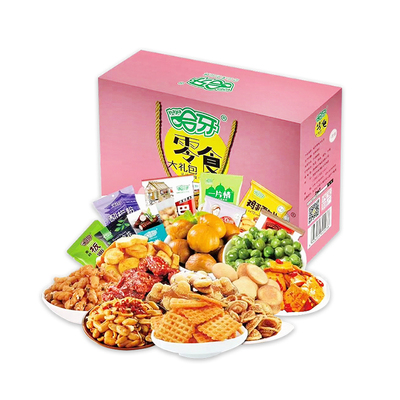 哈牙清真零食大礼包整箱休闲食品