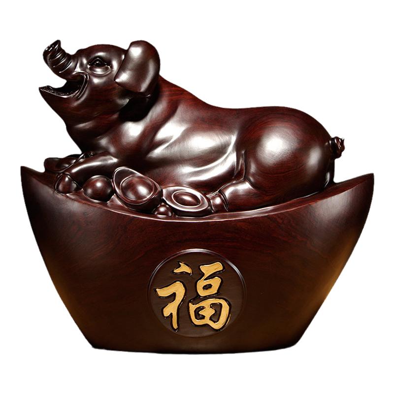 十二生肖元宝猪家居客厅开业黑檀