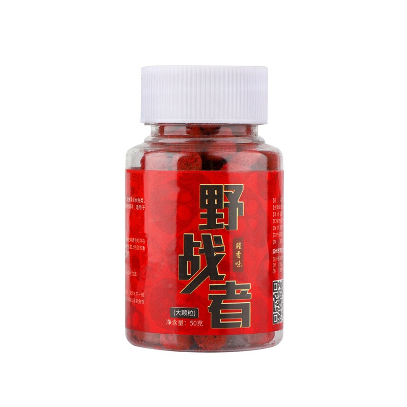 野战者懒人颗粒状鱼饵料鲫鲤通杀