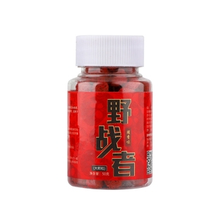 野战者腥香果香型懒人颗粒状鱼饵料黑坑野钓垂钓鲫鲤草鳊罗飞通杀