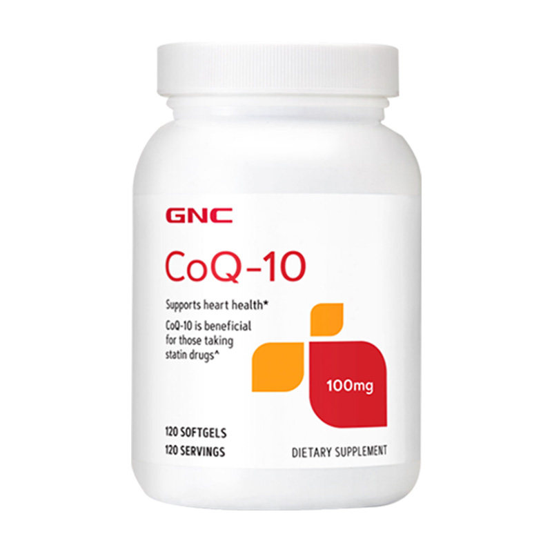 GNC辅酶Q10软胶囊100mg120粒