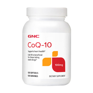 3瓶*GNC辅酶Q10软胶囊心脏保健品ql0美国原装q一10素进口COQ10