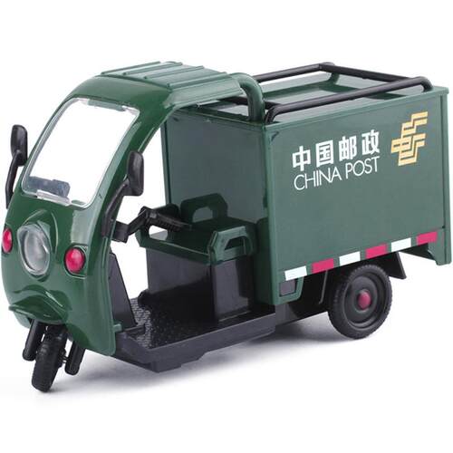 外卖送货车三轮车快递用车城市快递 儿童声光汽车模型玩具