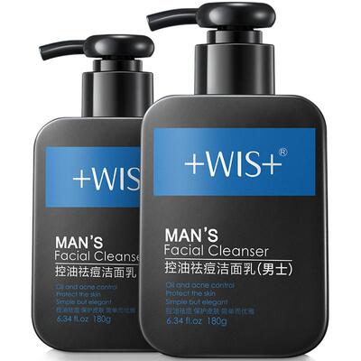 WIS男士控油清爽洗面奶2瓶360g