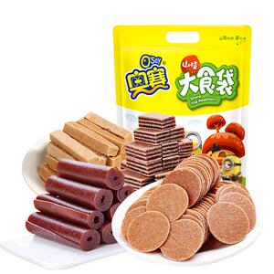 奥赛山楂组合2斤卷条汉堡果丹皮