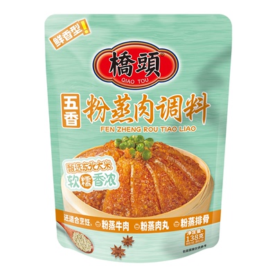 重庆桥头袋装粉蒸肉调料