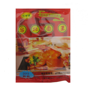 味宝台北卤王网红卤料家庭卤鸡爪螺蛳粉三津汤包沙县小吃商业卤
