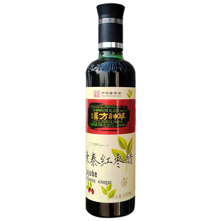 山西特产红枣醋500ml粮食酿造酸甜醋来福出品直接喝家用调味食醋