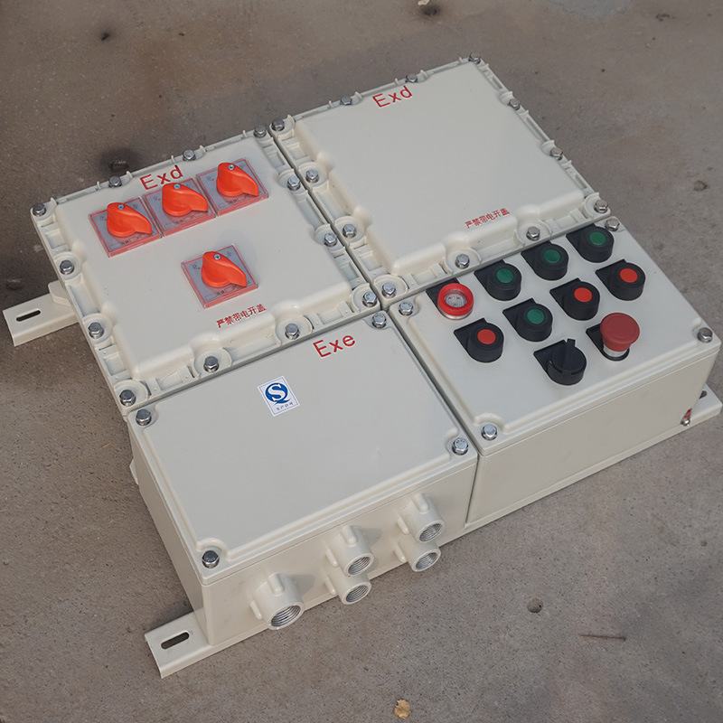 BXMD系列防爆配电箱立式防爆控制箱多回路防爆配电柜控制柜