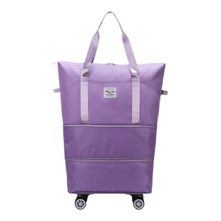 带轮子滑轮万向轮的折叠行李袋可背拉双肩背包带拉杆旅行包健身包