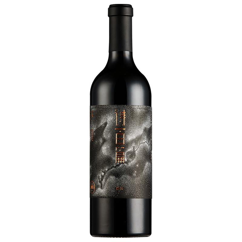 诗百篇国货精品红酒靓年出品