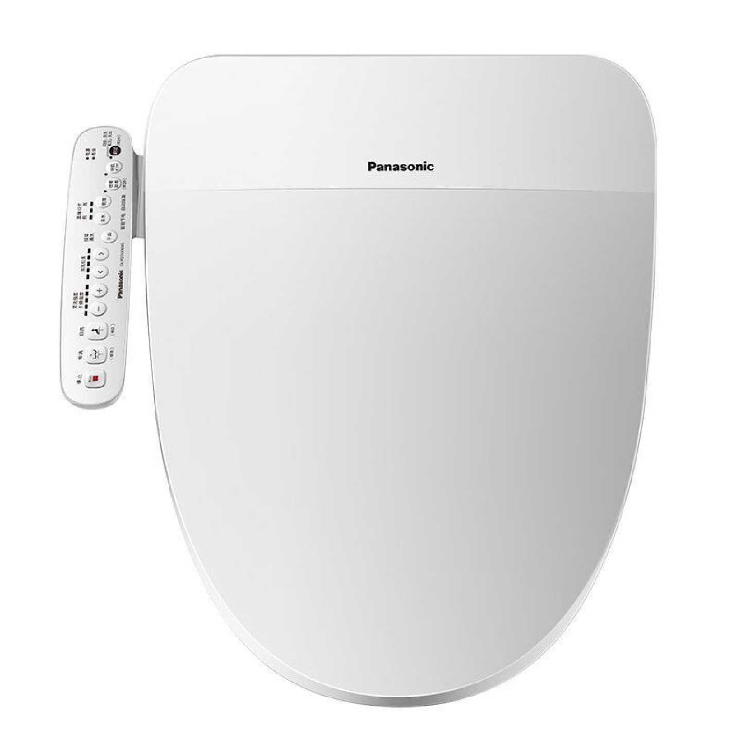 【议价-可维修】  DL-PQTK30CWS 电子配件  /均有货图片