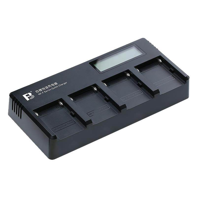沣标NP-F970四槽快速充电器适用索尼摄像机F960 F770 F750 F550F330补光灯电池930快充 F570监视器npf970座充