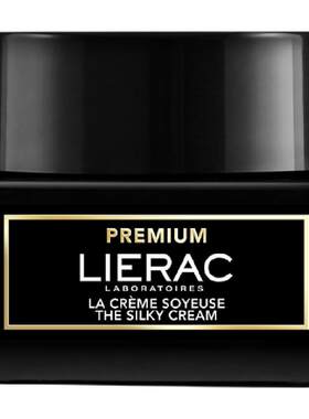 LIERAC/丽蕾克黑金面霜紧致淡纹