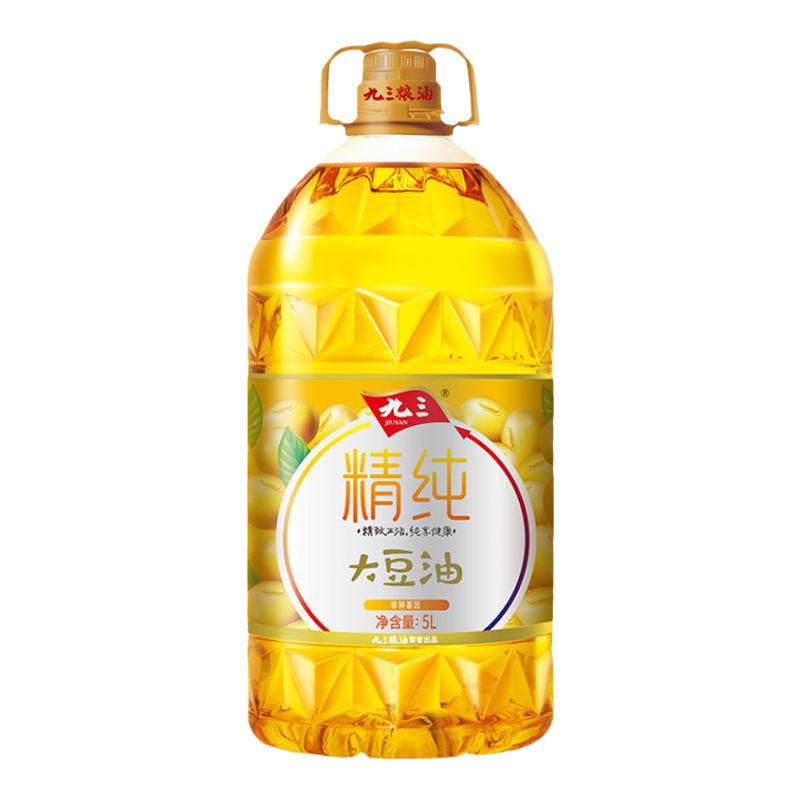 多人团精纯大豆油九三5L